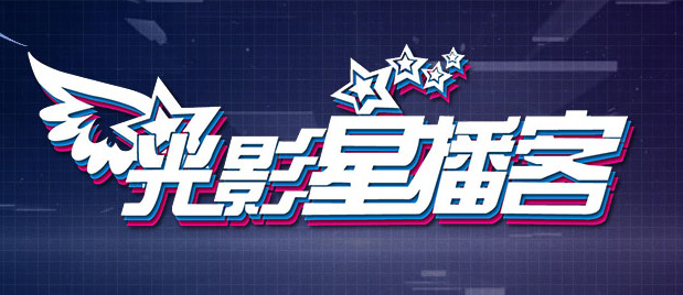 亚洲一区二区在线免费